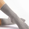 £30 And Under | Sheer Lingerie>FiORE Trinny Cotton Socks in Grey